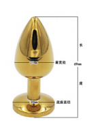 Анальные игрушки