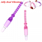 Анальные шарики