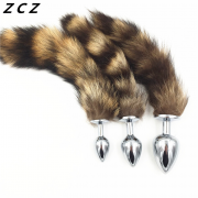 Анальные игрушки