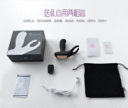 Массажеры простаты