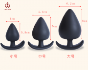 Анальные игрушки