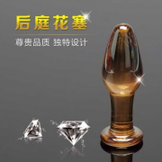 Анальные игрушки