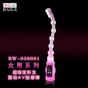 Анальные игрушки