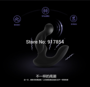 Массажеры простаты