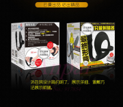 Массажеры простаты