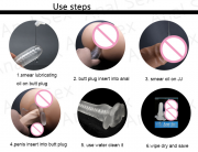 Анальные пробки