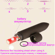 Массажеры простаты