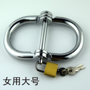 Наручники, Бондаж