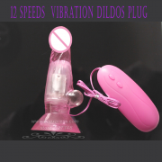 Анальные вибраторы