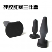 Анальные пробки