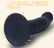 Анальные пробки