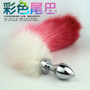 Анальные игрушки