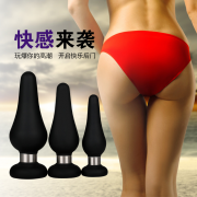 Анальные пробки