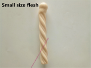 Анальные игрушки