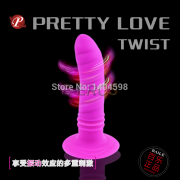 Анальные игрушки