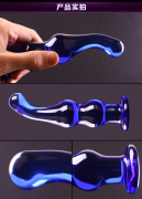 Анальные пробки