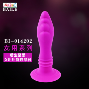 Анальные вибраторы