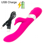 Вибраторы Rabbit