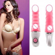 Вибраторы большие