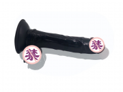 Фаллоимитаторы реалистичные