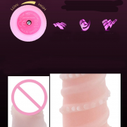 Вибраторы большие