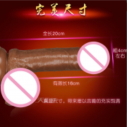 Вибраторы реалистичные