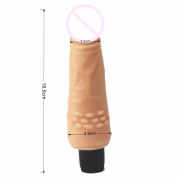 Вибраторы большие