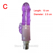 Вибраторы Rabbit