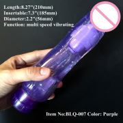 Вибраторы реалистичные