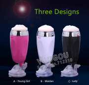 Вагины и мастурбаторы