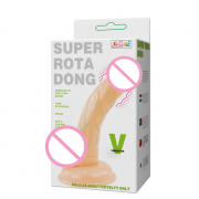 Вибраторы реалистичные