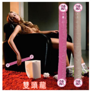 Фаллоимитаторы двойные