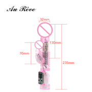 Вибраторы Rabbit