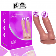 Фаллоимитаторы двойные