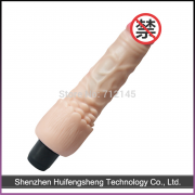 Вибраторы реалистичные