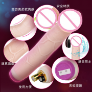 Вибраторы реалистичные