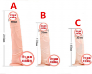 Вибраторы реалистичные