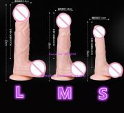 Фаллоимитаторы