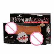 Фалоімітатори