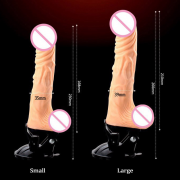 Вибраторы реалистичные