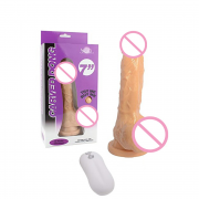 Вібратори реалістичні