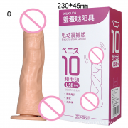 Вібратори реалістичні