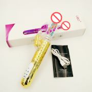 Вибраторы Rabbit