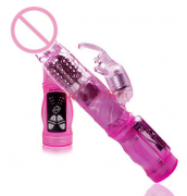 Вибраторы Rabbit