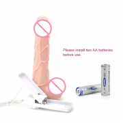 Вибраторы реалистичные