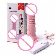 Вибраторы реалистичные