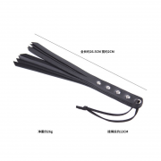 Плети, Хлопалки