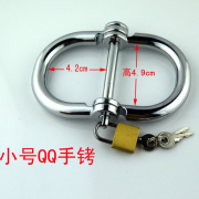 Наручники, Бондаж