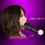 Кляпы, Ошейники