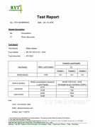 Cекс наборы